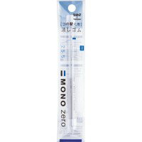 トンボ鉛筆 替え消しゴムモノゼロ角用 | ホルダー消しゴム　替えゴム