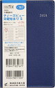 　 商品名 ・2024年 スケジュール帳 ティーズビューニチヨウハジマリ5 No.167 Tbeau (ティーズビュー) 日曜始まり 5 ネイビー 高橋書店 スケジュール帳 判 ウィークリー 詳細 ・始まり年月 ：2024年1月始まり ・種類 ：とじ手帳 ・品番 ：84471_no.167 ・サイズ ：A6サイズ ・メーカー名 ：TAKAHASHI / 高橋書店 ・ ■■■毎年のトレンドカラーから、試行を重ねたカバーデザイン。質感にもこだわり抜いた一冊。■■■ ［ティーズビュー シリーズ］毎年のトレンドカラーから、試行を重ねたカバーデザイン。質感にもこだわり抜いたシリーズ全14点 好みや使用シーンに合わせて選べる、豊富なカラーバリエーション、記入形式をご用意。本文は目にやさしいクリーム色の用紙を使用しています。 ・ ★月間ページ★ カレンダーと同じ感覚で見ることができ、週ごとの予定が把握しやすい日曜始まりのブロック式。1日の記入スペースが上下段に分かれているので、予定を書き分けるのに便利です。 ・ ★週間ページ★ 見開き1ページで1週間分のスケジュールを管理できるセパレート式。1日の記入スペースが広いので、毎日たっぷり書きたい人におすすめです。 ・ ★商品詳細★ ・【曜日始まり】日曜始まり ・【タイプ】ウィークリー ・【月間ページ記入形式】ブロック式 ・【週間ページ記入形式】セパレート式 ・【サイズ】手帳判(縦：146mm×横：91mm) 厚さ：15mm　重さ：150g ・【掲載期間】月間：2023年12月1日〜2025年3月31日 週間：2023年11月26日〜2025年1月4日 ・【ページ数】192 ・【付録】 年齢早見表 マイカレンダー 記念日リスト＜別冊＞ 横ケイメモ 方眼メモ 切り取りメモ ＜別紙＞なし　WEB付録：有 カテゴリー ・分類 ：ビジネス手帳>ウィークリー>週間セパレート式(ホリゾンタル) ・分類 ：サイズで探す>とじ手帳>A6サイズ手帳は高橋　高橋　高橋書店　2024　1月手帳　シンプル　かわいい　ビジネス　高橋手帳　ネイビー　ティーズビュー　手帳判　日曜始まり　ウィークリー　セパレート式　皮革調