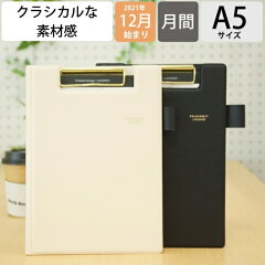 https://thumbnail.image.rakuten.co.jp/@0_mall/timekeeper/cabinet/18/4589988494187_01_a.jpg