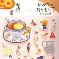 乐天商城 - マインドウェイブ ひみつのおともだち 紅茶 ステッカー / シール ティータイム ティー 可愛い ナチュラル風 デコ カフェ