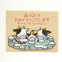 KODOMONOKAO こどものかお スタンプ ・ ニューイヤースタンプS 年賀状 2021年 牛 温泉 スタンプ台 インク かわいい キャラクター 手帳 イラスト 6mm 5個 3個 ごほうびスタンプ　事務　先生 スケジュール帳 手帳のタイムキーパー