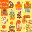 KAMIO JAPAN カミオジャパン シール ・ PM COLLECT LIKE STICKERS/チップ&デー シール帳 福袋 スケジュール デコ ステッカー ダイアリー ディズニー サンリオ スヌーピー シール スケジュール帳 手帳のタイムキーパーの商品画像