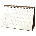 【SALE価格★】EL COMMUN エルコミューン 2025 年 1月始まり カレンダー H120×W180 卓上 リングタイプ Star Sign 星座 ス...