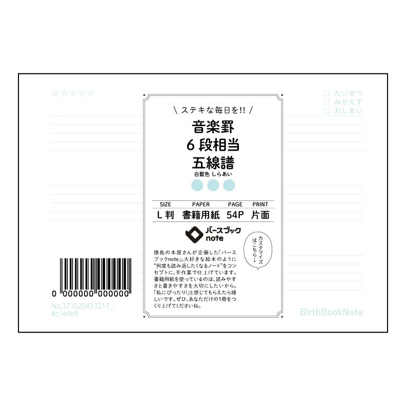 ĢΥ७ѡ㤨ֳڷ6 ȥΡȤĤˤʤäڹΤϺΡȡ?Χȥǥ¤?  롼꡼եߥ LȽ  롼꡼ 9 С֥åΡ  2025ǯ10Ϥޤ(2026ǯ1Ϥޤб 塼Ģ ޥפβǤʤ748ߤˤʤޤ