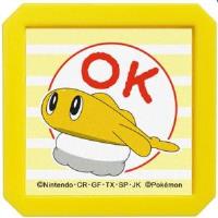 ポケモン 浸透印 シャリタツ / OK 黄色 キャラクター 文房具 かわいい