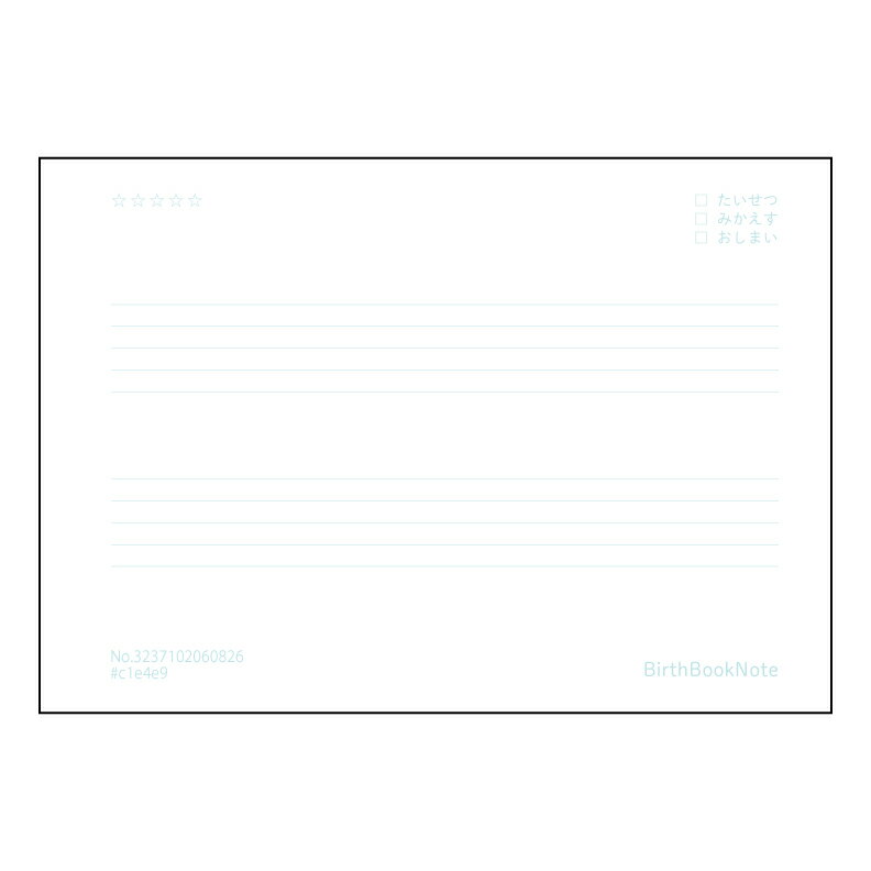 ĢΥ७ѡ㤨ֲڷ8 ڥΡȡΧ¤LȽΡȡ?ȥǡڤΥǥͳ˽α褦?  롼꡼եߥ LȽ  롼꡼ 9 С֥åΡ  2025ǯ10Ϥޤ(2026ǯ1Ϥޤб פβǤʤ748ߤˤʤޤ