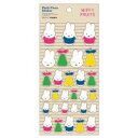 スクエア miffyFruitsマルチピースステッカーベージュ / ミッフィー×フルーツ PVCマルチピースステッカー(洋梨&カラーシャツうさぎ)