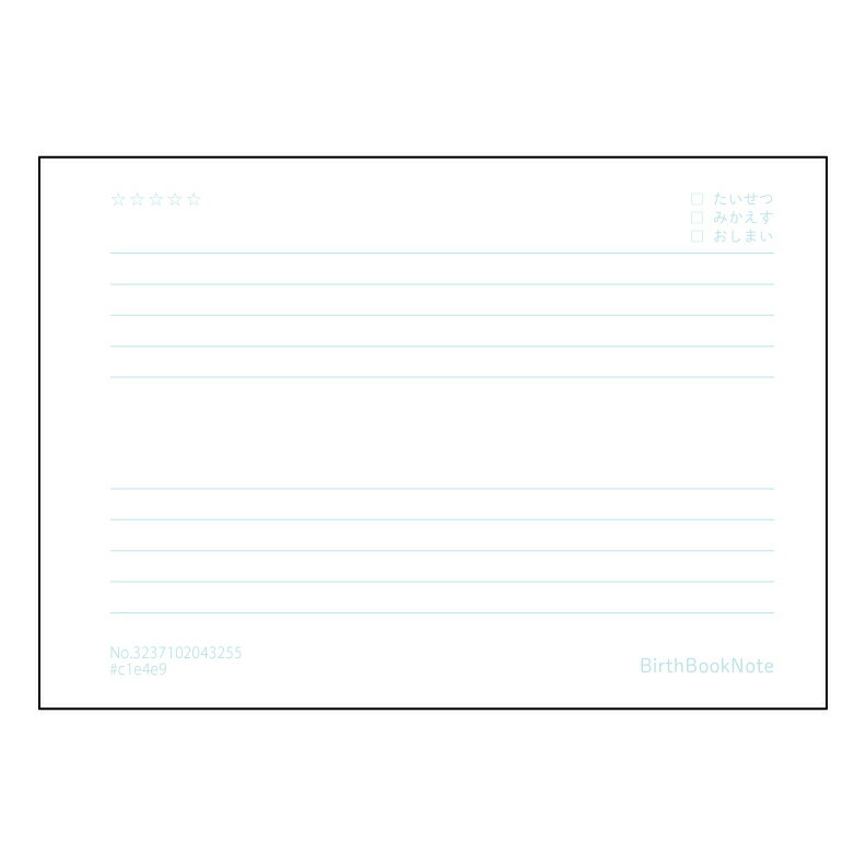 ĢΥ७ѡ㤨ֳڷ4 ΡȡΧȥζ¸֡  롼꡼եߥ LȽ  롼꡼ 9 С֥åΡ  2025ǯ10Ϥޤ(2026ǯ1Ϥޤб 塼Ģ ޥޥ ĢΥ७ѡפβǤʤ748ߤˤʤޤ