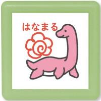 乐天商城 - こどものかお ミニポンスタンプ はなまる 恐竜 / ピンク 恐竜グッズ 子ども向け デコレーション