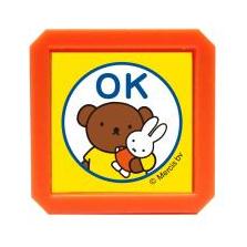 乐天商城 - コドモノカオ ブルーナ 浸透印 スタンプ ボリス OK / ごほうびスタンプ 連絡帳用 かわいい キャラクター