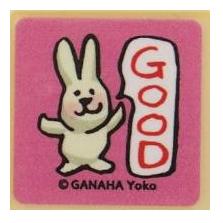 手帳のタイムキーパーのがなはようこ ミニ浸透印 ウサギ GOOD / かわいい ほめ言葉 評価スタンプ 教師向け｜アングル2