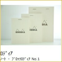 RHODIA fBA m[g E ubNfBA No.12 A   R r a5 b5 XPW[ 蒠̃^CL[p[@~j@zCg