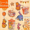 KAMIO JAPAN カミオジャパン シール PM COLLECT LIKE STICKERS/くまのプー シール帳 福袋 スケジュール デコ ステッカー ダイアリー ディズニー サンリオ スヌーピー シール スケジュール帳 手帳のタイムキーパー