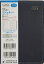 TAKAHASHI 高橋書店 2024年1月始まり 手帳 A6 No.211 リシェル(R) 1 スレートブラック 高橋 手帳 2024 ビジネス 定番 シンプル 手帳カバー サイズ スケジュール帳 手帳のタイムキーパー