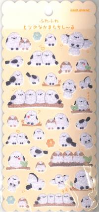 フワフワ トリノナカマタチ シール / シマエナナガ アニマル /