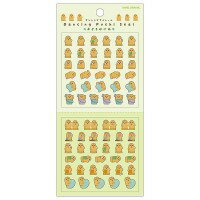 PMダンシングプチシール/オドルハニ |(3)