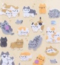 カミオジャパン PMフワフワネコノナカマタチシール/タンモウ |