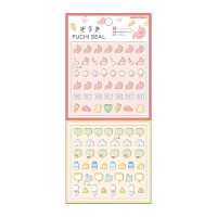 Rakuten - PMシール ぞうきプチシール 胃 229457 | PMシール ぞうきプチシール 胃 229457