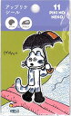 GAKKEN 学習研究社 シール ・ 11ぴきのねこ アップリケシール へんなねこ シール帳 福袋 傘 おしゃれ アルバム デコレーション ハート 大量 ステッカー スマホ ごほうび 花 かわいい スケジュール帳 手帳のタイムキーパー