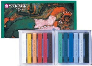 SAKURA サクラクレパス 筆記具 ・ コンテパステル 6色セットB スケジュール帳 手帳のタイムキーパー