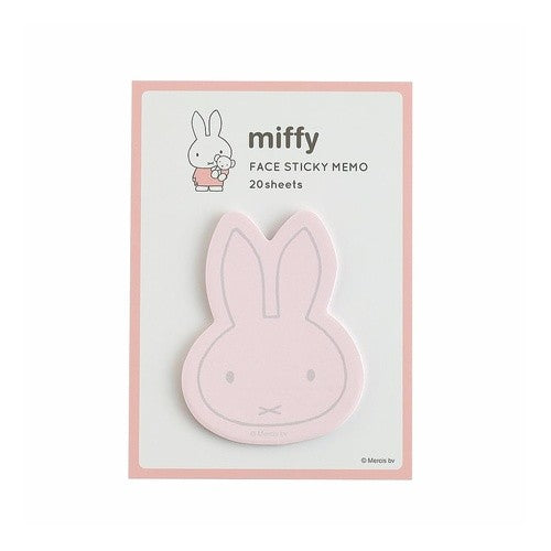 Rakuten - ミッフィー/フェイス付箋　コーラル : Miffy/Face sticky note coral : 4582739992314 :4582739992314
