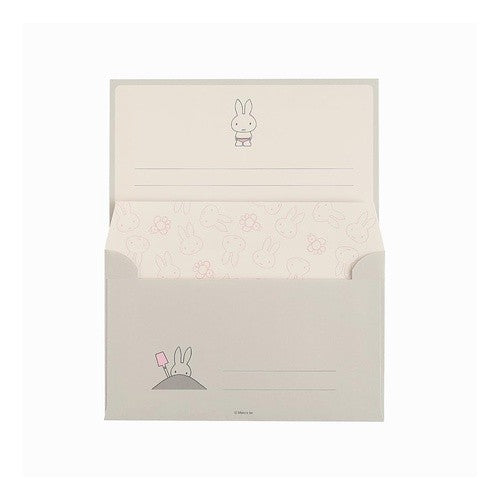 Rakuten - ミッフィー/レターセット　グレー : Miffy/letter set gray : 4582739992345 :4582739992345