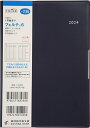 TAKAHASHI TAKAHASHI 高橋書店 2024年1月始まり 手帳 B6 No.236 フェルテ(R) 6 ダークブルー 高橋 手帳 2024 ビジネス 定番 シンプル 手帳カバー サイズ スケジュール帳 手帳のタイムキーパー