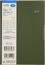 TAKAHASHI TAKAHASHI 高橋書店 2024年1月始まり 手帳 週間セパレート式(週間ブロック) B6 No.237 フェルテ(R) 7 モスグリーン 高橋 手帳 2024 ビジネス 定番 シンプル 手帳カバー サイズ スケジュール帳 手帳のタイムキーパー