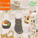 S&C Corporation S&Cコーポレーション シー...