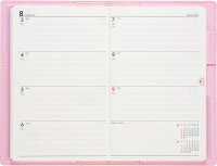 21年手帳 女子高校生 向け バイトも学校もこれでバッチリ 使いやすい21年の手帳 予算2 000円以内 のおすすめプレゼントランキング Ocruyo オクルヨ 21年手帳 女子高校生 向け バイトも学校もこれでバッチリ 使いやすい21年の手帳 予算2 000円以内 のおすすめプレゼントランキング Ocruyo オクルヨ