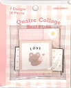 KAMIO JAPAN カミオジャパン シール ・ PM QUATRE COLLAGE シールフレーク ベージュクマ シール帳 福袋 丸 おしゃれ アルバム デ...
