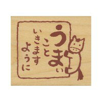 乐天商城 - こどものかお こどものかお　ニューイヤースタンプ 11294004 馬 11294004 馬 |