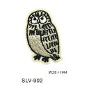 EL COMMUN エルコミューン 雑貨(ZAKKA) ・ MATOKA マトカ SYLVAN シルウ゛ァン 刺繍ブローチ BROOCH Owl バッチ 缶バッチ ピン デコ 動物 北欧 アンティーク カジュアル スケジュール帳 手帳のタイムキーパー