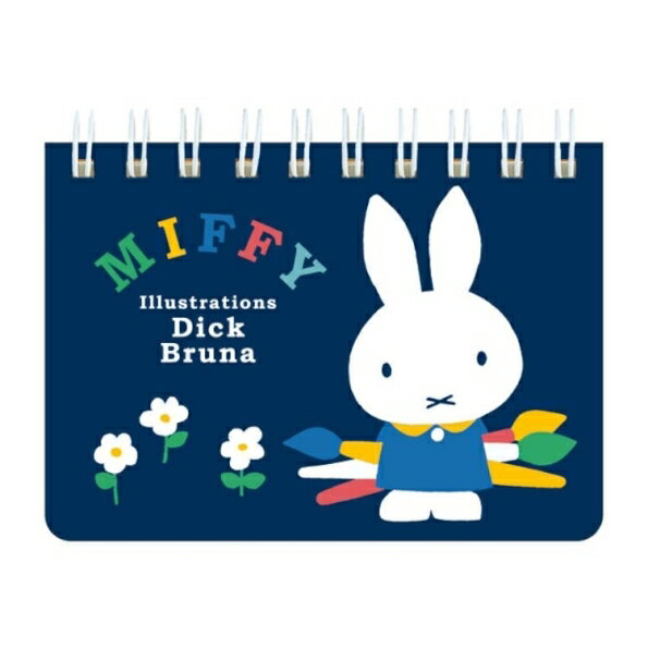 SQUARE スクエア ノート A7 miffy リングメモ 紺 a5 b5 方眼 罫線 横罫 無地 付箋 メモ帳 かわいい おしゃれ 小さい リング キャラクター スケジュール帳 手帳のタイムキーパー