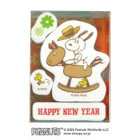 楽天市場】スヌーピー クラフト スタンプの通販