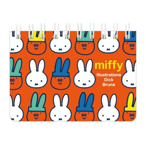 SQUARE スクエア ノート A7 miffy リングメモ 赤 a5 b5 方眼 罫線 横罫 無地 付箋 メモ帳 かわいい おしゃれ 小さい リング キャラクター スケジュール帳 手帳のタイムキーパー