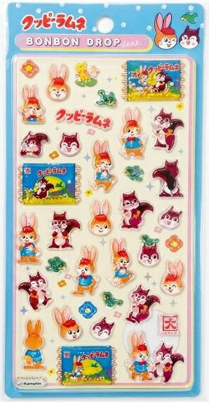 ボンボンドロップシール クッピーラムネ カクダイ製菓 立体 エポキシ樹脂 ぷっくり シール ステッカー クーリア デコシール 手帳デコ レトロ お菓子 かわいい ウサギ リス キャラクター スマホ デコレーション コレクション ギフト