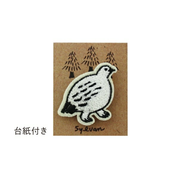 EL COMMUN エルコミューン 雑貨(ZAKKA) ・ MATOKA マトカ SYLVAN シルウ゛ァン 刺繍ブローチ BROOCH Bird バッチ 缶バッチ ピン デコ 動物 北欧 アンティーク カジュアル スケジュール帳 手帳のタイムキーパー