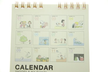HALLMARK 日本ホールマーク 2020年1月始まり 手帳 月間式(月間ブロック) A6 スヌーピー カレンダー 卓上 壁掛け 小物　大人かわいい　おしゃれ　可愛い　スヌーピー　ディズニー スケジュール帳 手帳のタイムキーパー