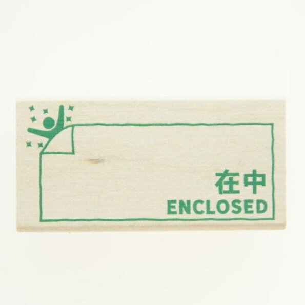 樂天商城 - KODOMONOKAO こどものかお スタンプ ・ ピクト DE オフィス 在中 同封 スタンプ台 インク かわいい キャラクター 手帳 イラスト 6mm 5個 3個 ごほうびスタンプ　事務　先生 スケジュール帳 手帳のタイムキーパー