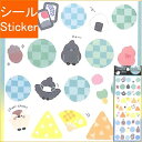 Q-LIA クーリア シール ・ 抗菌シール和ていすと/A マスクシール 鬼滅風 シール帳 福袋 丸 おしゃれ アルバム デコレーション ハート 大量 ステッカ...