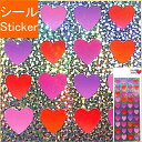 MINDWAVE マインドウェイブ シール ・ オーロラ 80328 シール帳 福袋 スケジュール デコ ステッカー ダイアリー ごほうび 花 アルファベット ...