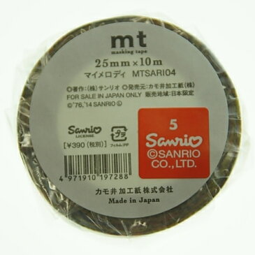 MT エムティ シール マスキングテープ ・ mt サンリオ マイメロディ シール帳 福袋 スケジュール デコ ステッカー ダイアリー ごほうび 花 アルファベット マスキングテープ スケジュール帳 手帳のタイムキーパー