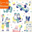 古川紙工 シール ・ ますきんぐシールシート レトロデパート 屋上ゆうえんち シール帳 福袋 丸 おしゃれ アルバム デコレーション ハート 大量 ステッカー ...