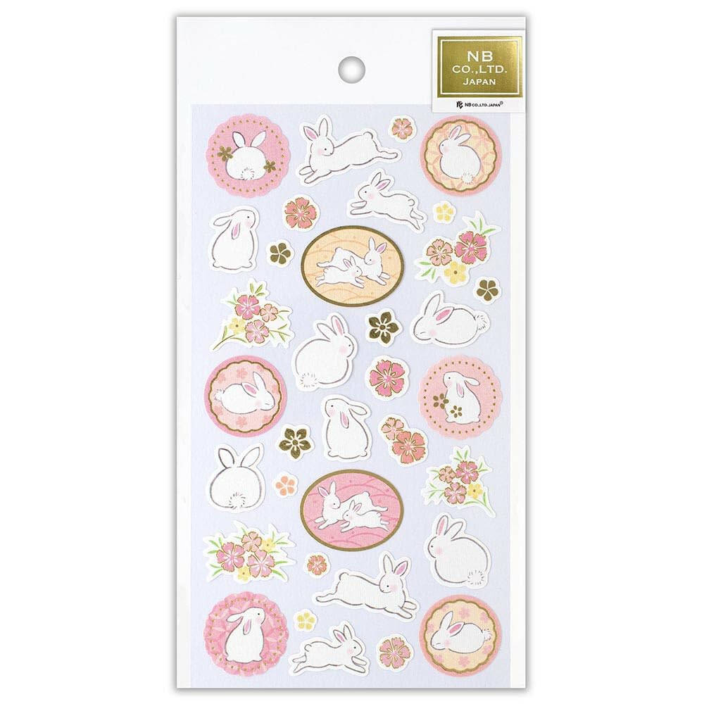 Rakuten - 和風 シール 大 優ふみ うさぎ 和柄 おしゃれ かわいい ピンク 金箔 :4909510192945