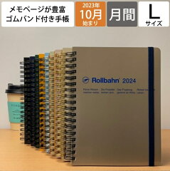 https://thumbnail.image.rakuten.co.jp/@0_mall/timekeeper/cabinet/297/4516085362972_01_a.jpg