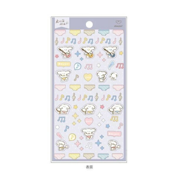 ORIENTALBERRY ���ꥨ�󥿥�٥꡼ ������ �� �פ��������� S-8030 �ߥ塼���å� ������Ģ ʡ�� �� ������� ����Х� �ǥ��졼����� ��...