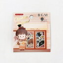 BGM ビージーエム シール ・ フレークシール 私服 ファッション 着せ替え シール帳 福袋 丸 おしゃれ アルバム デコレーション ハート 大量 ステッカー...