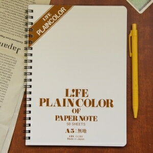 【10%OFF・期間限定】 LIFE ライフ ノート ・ G1389 プレインノート A5 スケジュール帳 手帳のタイムキ..