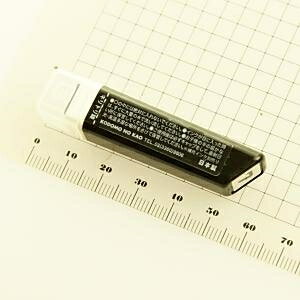 KODOMONOKAO こどものかお スタンプ ・ スケジュール浸透印 7 スタンプ台 インク かわいい キャラクター 手帳 イラスト 6mm 5個 3個 ごほうびスタンプ 事務 先生 スケジュール帳 手帳のタイムキーパー